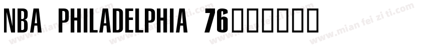 NBA Philadelphia 76字体转换